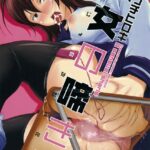 「b061aangl00404 彼女の啼き声」のサムネイル画像