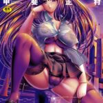 「b061aangl00405 乳じぇねれ〜しょんっ！」のサムネイル画像