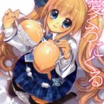 「b064acmcm00126 純愛くろにくる」のサムネイル画像