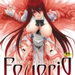 「b073aktcm00013 Feuerig」のサムネイル画像