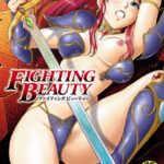 「b073aktcm00028 FIGHTING BEAUTY」のサムネイル画像