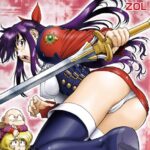 「b073aktcm00094 MagnumFlesh！」のサムネイル画像