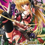 「b073aktcm00149 Sacred Feather」のサムネイル画像