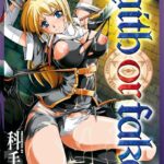 「b073aktcm00154 faith or fake」のサムネイル画像