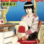 「b085acsmc00015 愛編む少女」のサムネイル画像