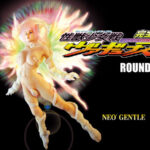 「b088achag00003 性獣少女戦 ヴァギュナス（2）「ROUND2」」のサムネイル画像