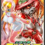 「b088achag00026 美闘女神エルセクス 〜美少女ロボ破壊凌●〜」のサムネイル画像