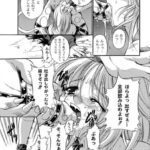 「b092agwrk00008 聖霊天騎 セラフィムフォース」のサムネイル画像