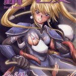 「b092agwrk00037 鋼の乙女」のサムネイル画像