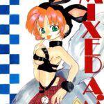 「b120ahit00032 MIXED A.M」のサムネイル画像