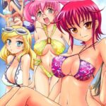 「b120ahit00217 は〜れむ・ちゅーん」のサムネイル画像