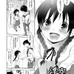 「b121ahita00443 浮空」のサムネイル画像