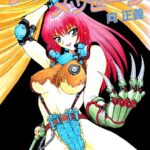 「b126afrnc00151 フィジカルメッセージ」のサムネイル画像