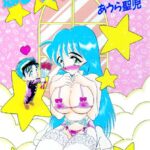 「b126afrnc00159 感じてみるく先生！」のサムネイル画像