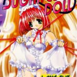 「b126afrnc00178 SUGAR CUBE DOLL【シュガー・キューブ・ドール】」のサムネイル画像