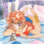 「b126afrnc00209 お熱はかって」のサムネイル画像