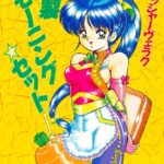 「b126afrnc00226 特製モーニングセット」のサムネイル画像