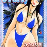 「b129abnka00068 G’Party」のサムネイル画像