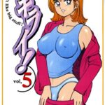 「b129abnka00087 おっきいのキライ！ 5」のサムネイル画像