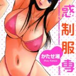 「b129abnka00089 誘惑制服専科」のサムネイル画像