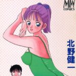 「b131amywy00071 気になるカップル」のサムネイル画像