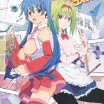 「b133amax00061 妹は同人少女コスプレ系」のサムネイル画像