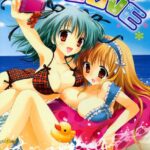 「b133amax00084 ふるふるLOVE」のサムネイル画像