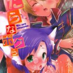 「b137amdax00161 みだらなボクら」のサムネイル画像