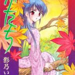 「b137amdax00350 かたち」のサムネイル画像