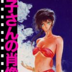 「b143amswk00001 準子さんの肖像」のサムネイル画像