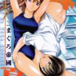 「b158aakn00051 妹夏」のサムネイル画像