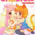 「b158aakn00065 みにみみ」のサムネイル画像