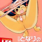 「b158aakn00066 突撃となりのお兄ちゃん」のサムネイル画像