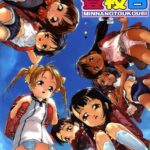 「b158aakn00182 みんなの登校日」のサムネイル画像