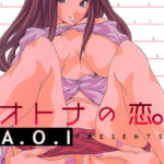 「b164aisis00024 オトナの恋。」のサムネイル画像