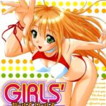 「b164aisis00041 GIRLS’ROLES」のサムネイル画像