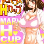 「b164aisis00069 マーベラスHカップ」のサムネイル画像