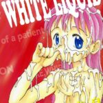 「b164aisis00109 白い液」のサムネイル画像