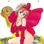 「b164aisis00286 じらさないで」のサムネイル画像