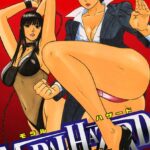 「b170akoko00074 MORAL HAZARD〜背徳の教壇〜」のサムネイル画像