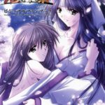 「b173akskr00002 鬼神楽 ビジュアルファンブック」のサムネイル画像