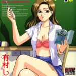 「b173akskr00056 彼女は女教師」のサムネイル画像