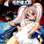 「b216afjm00019 アウエイクン」のサムネイル画像