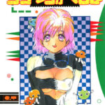 「b216afjm00032 ゴンタンがくるよ」のサムネイル画像