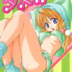 「b216afjm00036 ダメ！！」のサムネイル画像