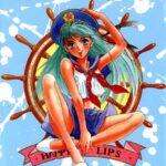 「b216afjm00037 ハッピーリップス」のサムネイル画像