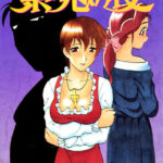 「b216afjm00053 紫苑の夜」のサムネイル画像