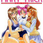 「b216afjm00088 PINKY TRICK」のサムネイル画像