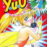 「b216afjm00108 YUO」のサムネイル画像