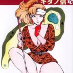 「b216afjm00182 Fカップ奥さま快感レッスン」のサムネイル画像